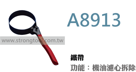 A8910